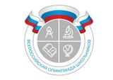 Учебно-тренировочные сборы